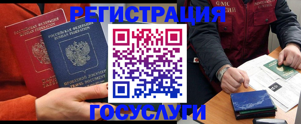 пропишу в квартире в Тюменской области